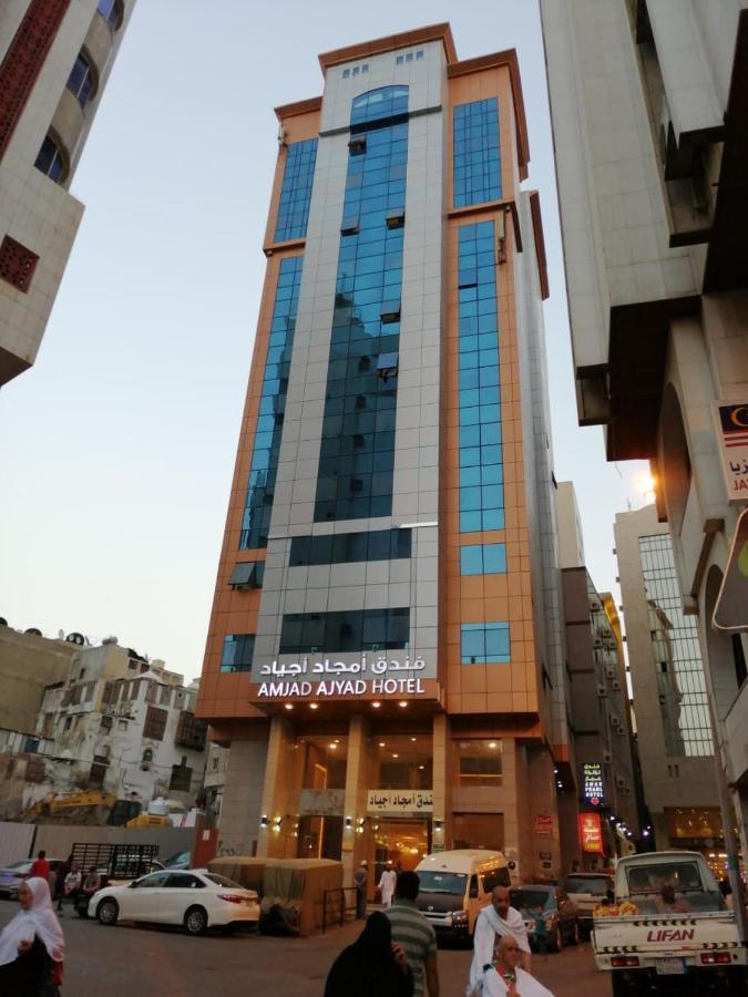 Amjad Ajyad Hotel Mecca Exterior photo